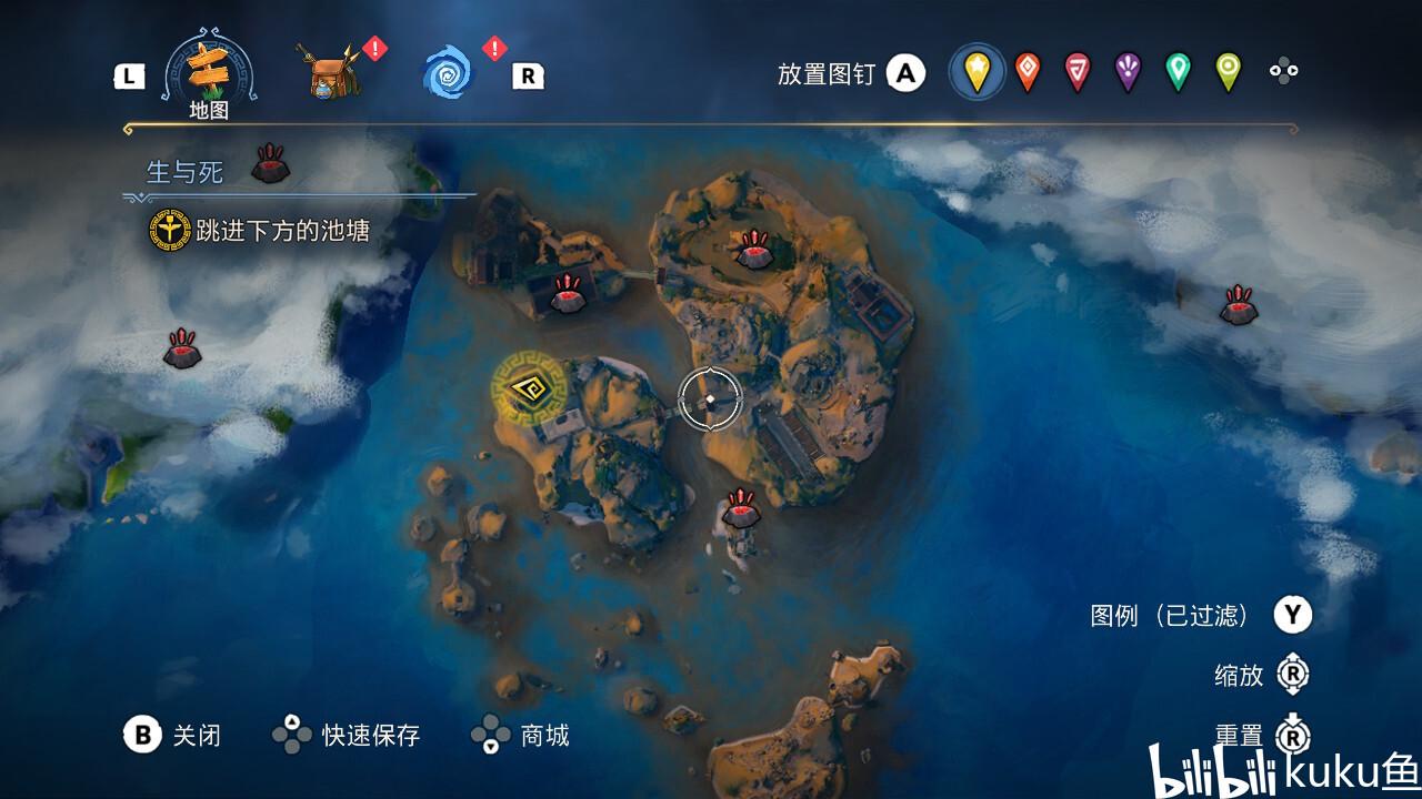 延熹攻略大换装