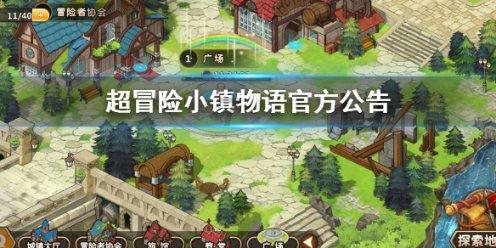 小猫钓鱼正版下载中文版