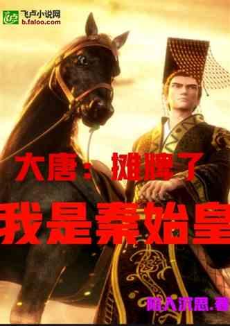高速下卤味店，一天只卖3小时，开车的人闻到香味就去了