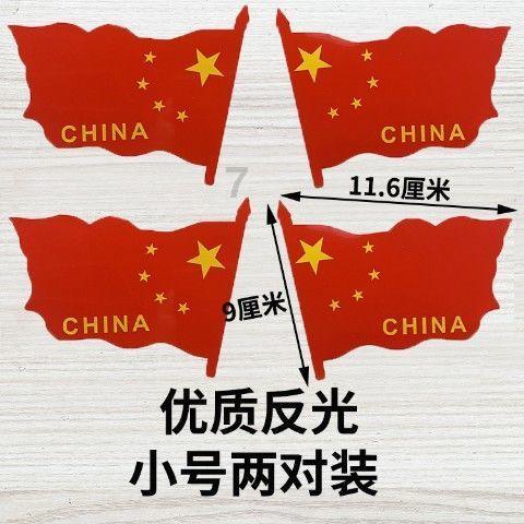 2024全国地方两会 | 山西去年GDP增长5%，今年新建智能化煤矿150座