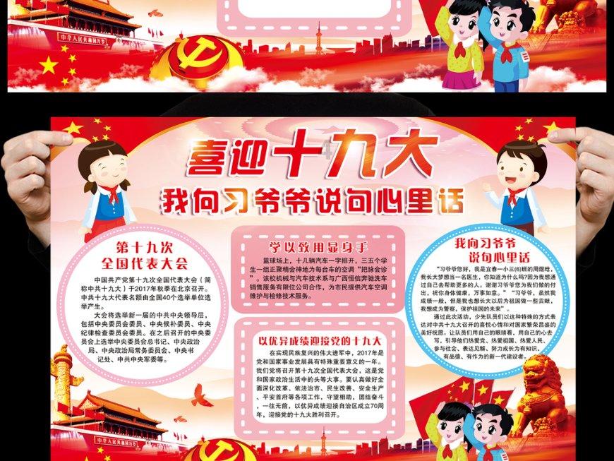 《cf》沙漠玫瑰返场时间介绍