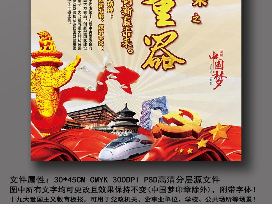 公子是女生