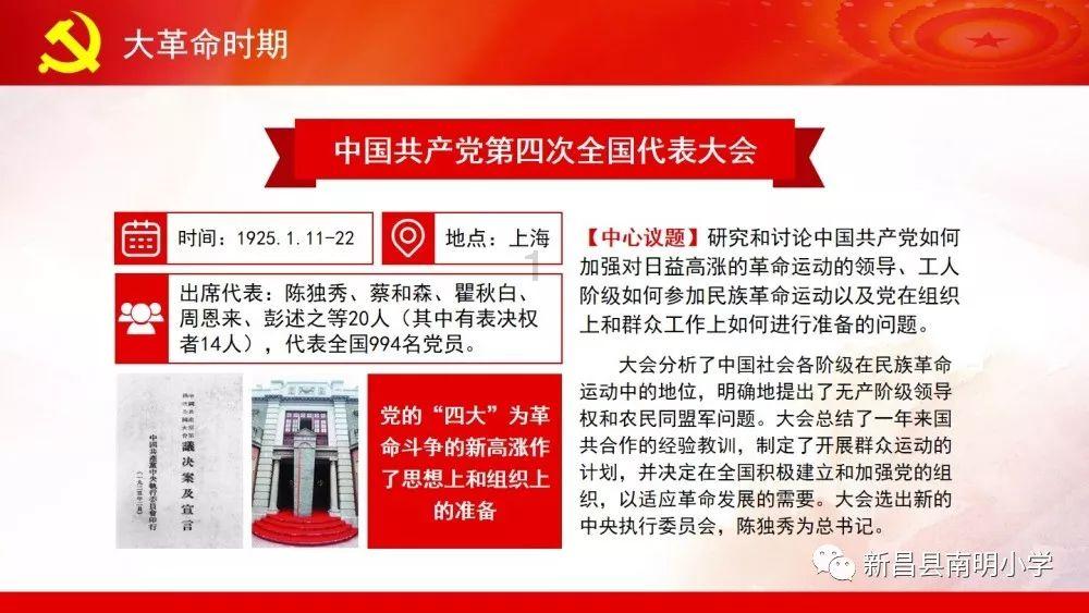 奥日与黑暗森林