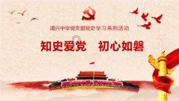 有生之年WE终于买人,百兽加入到WE,让众多玩家欢呼