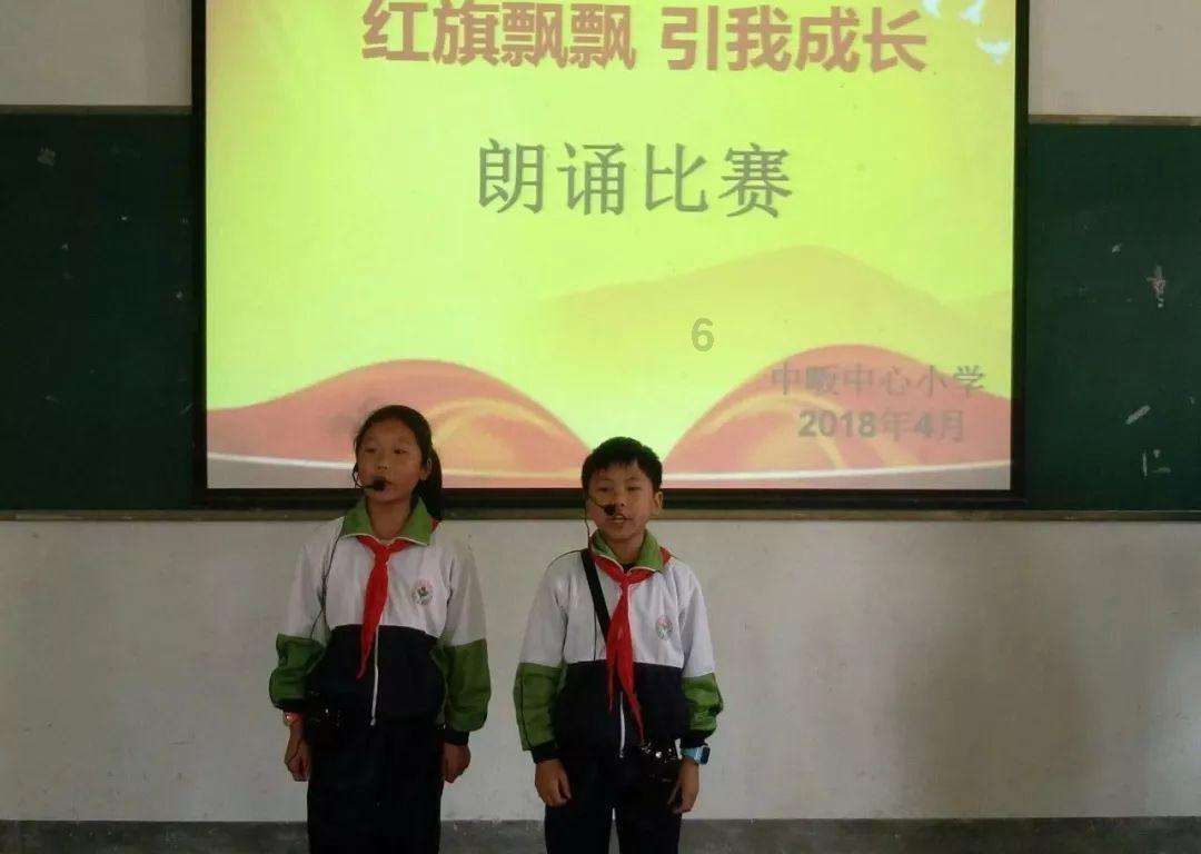 嘉日单词