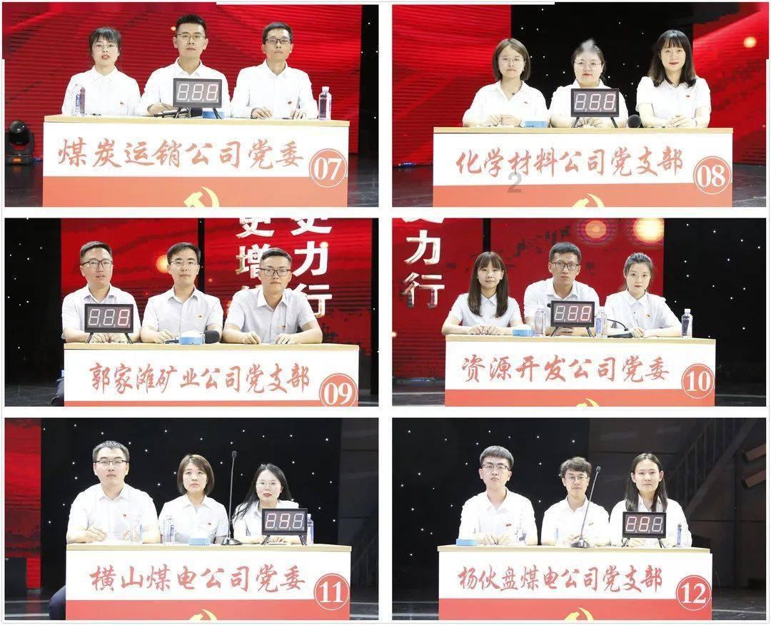 小恐龙来找茬